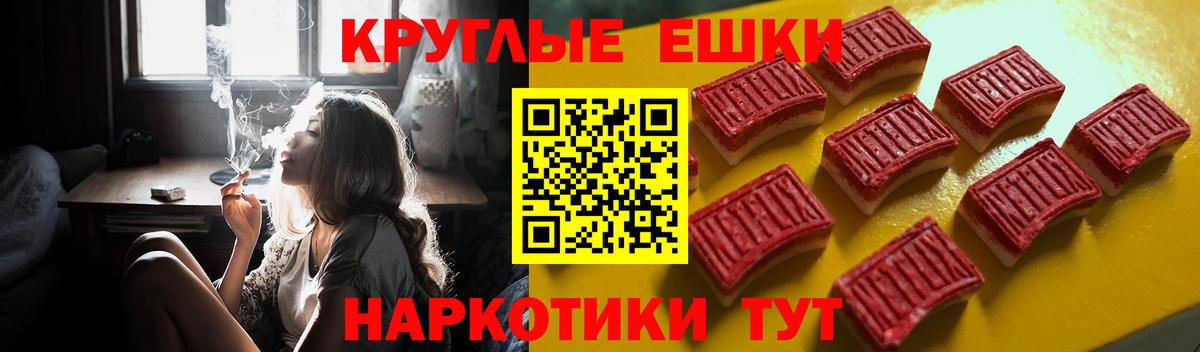 Экстази mix  Экстази  Вятские Поляны  Ecstasy XTC  Вход с VPN 