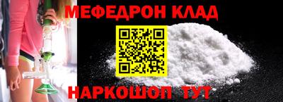 дмт Заволжье