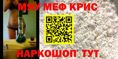 дмт Заволжье