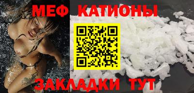 jwh Заводоуковск