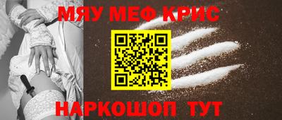 дмт Заволжье
