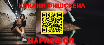 дмт Заволжье