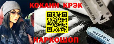 jwh Заводоуковск