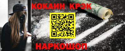дмт Заволжье