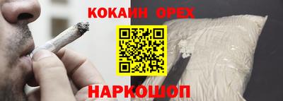 jwh Заводоуковск