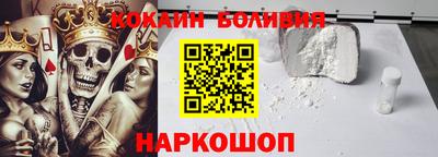 дмт Заволжье