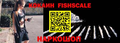 jwh Заводоуковск