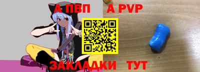 марихуана Жуковский