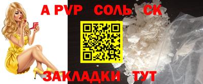 дмт Заволжье