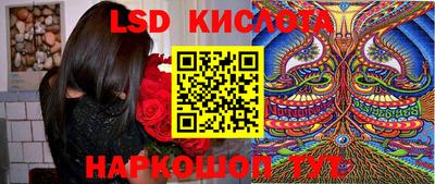 марихуана Жуковский