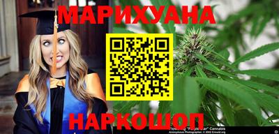 дмт Заволжье