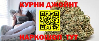 дмт Заволжье