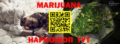 jwh Заводоуковск