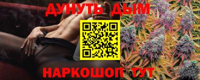 jwh Заводоуковск