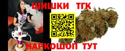 jwh Заводоуковск