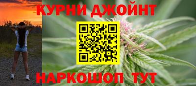 дмт Заволжье