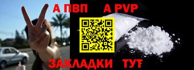 марихуана Жуковский