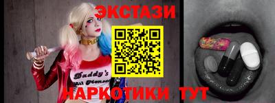 jwh Заводоуковск