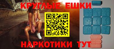 марихуана Жуковский