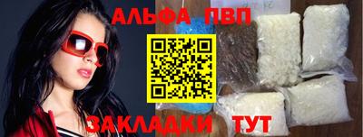 дмт Заволжье
