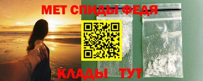 jwh Заводоуковск