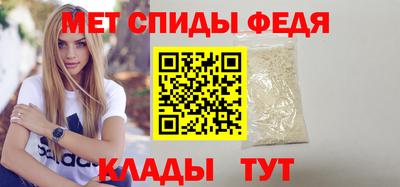 марихуана Жуковский