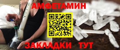дмт Заволжье