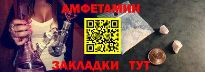 марихуана Жуковский