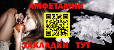 jwh Заводоуковск
