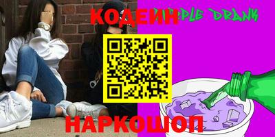 дмт Заволжье
