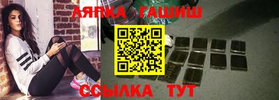 jwh Заводоуковск