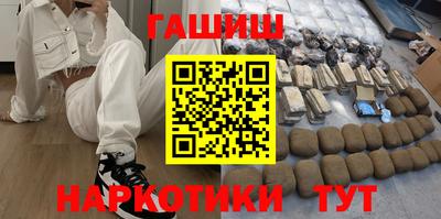 дмт Заволжье