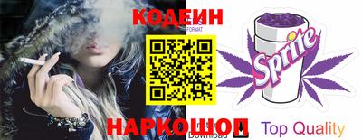 марихуана Жуковский