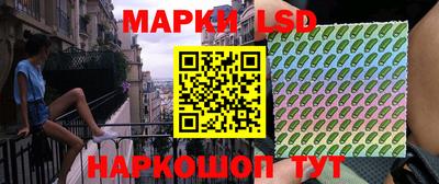 дмт Заволжье