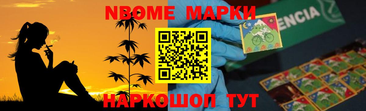 Лсд 25 экстази ecstasy  Лсд 25 экстази ecstasy  Вятские Поляны  Вход с VPN 