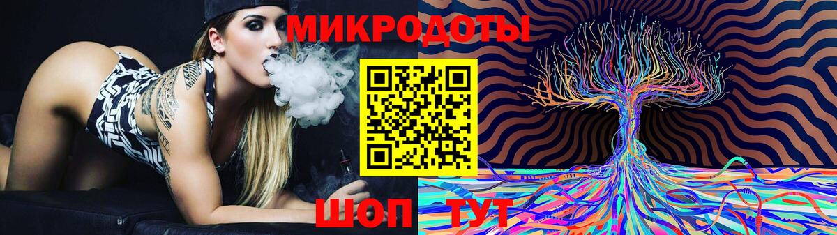 КОКАИН Вятские Поляны